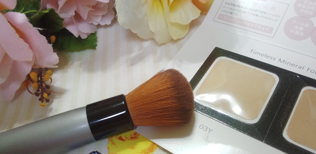 Jakie atuty ma drogeria online?