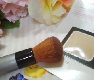 Jakie atuty ma drogeria online?